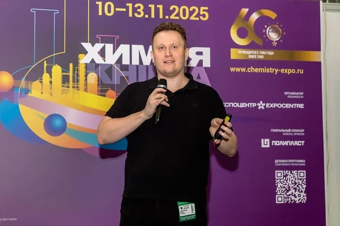 кулуары · нетворкинг